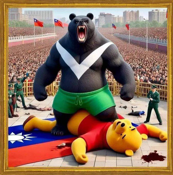 台湾大选唯一输家