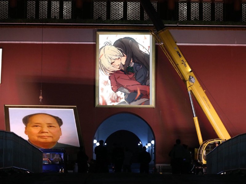 建议更换