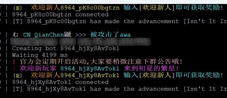 强烈抗议习包子封禁Minecraft🤪让更多小朋友了解六四真相😁强烈抗议习包子封禁Minecraft🤪让更多小朋友了解六四真相😁