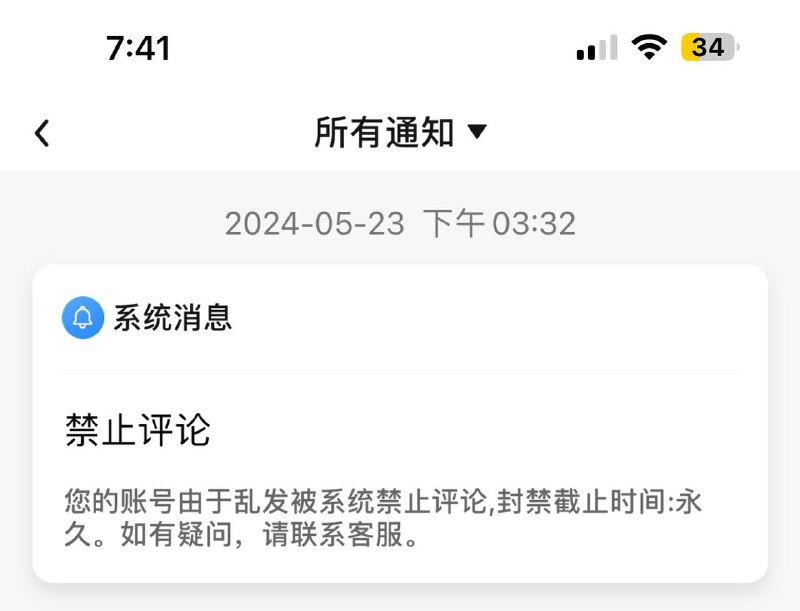 简单冲个塔投稿By:
