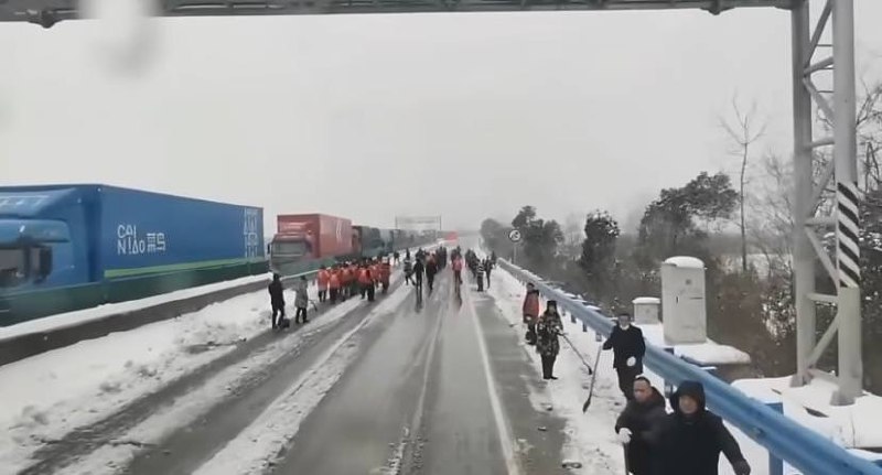 塞车的是另一边