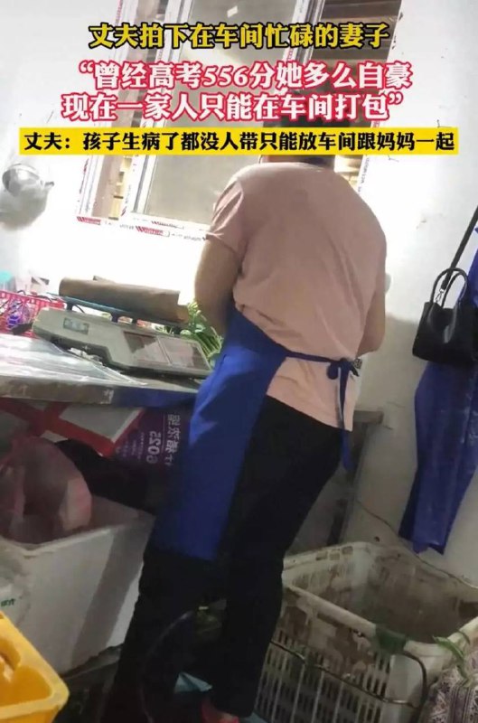 接着做题，接着生啊😀好日子快来了