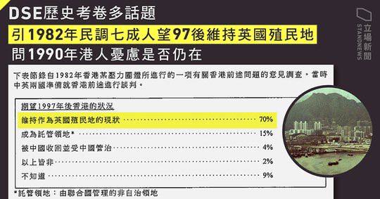 粤语 含七，大概是口交的意思……粤语 含七，大概是口交的意思……