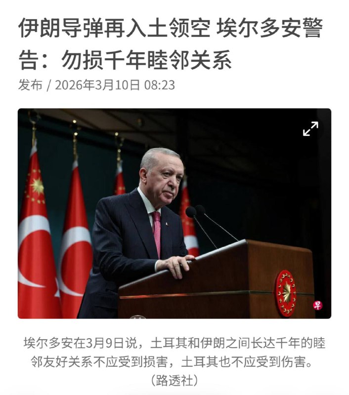 现在知道金将军的导弹
