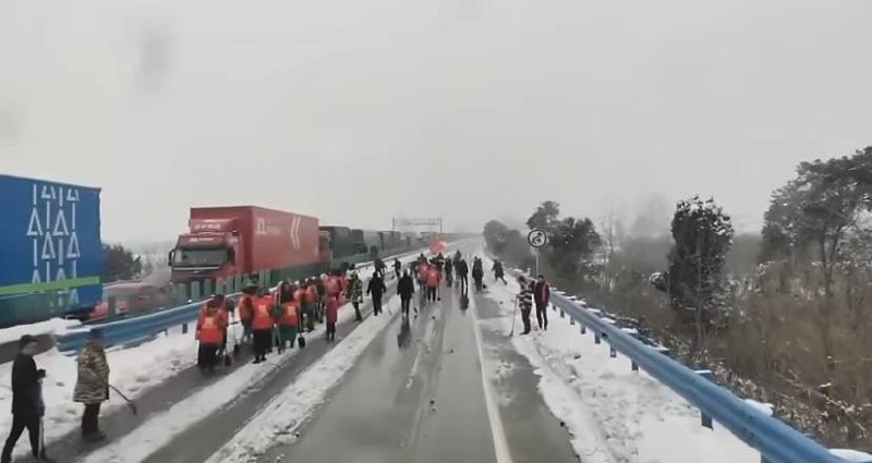 塞车的是另一边