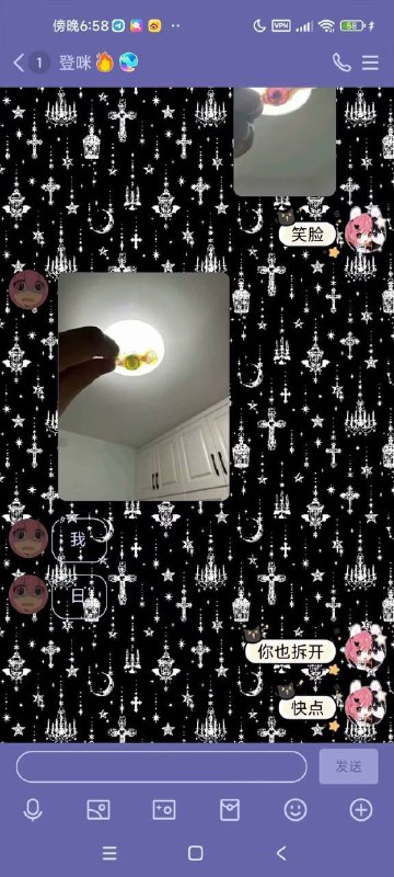 所有最近去了漫展的注意⚠️最近全国各个城市的漫展里赠送的无料食品疑似都有人投毒已知受灾范围