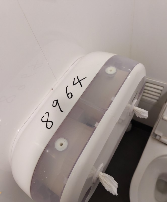 永远怀念他🕶️ 匿名投稿永远怀念他🕶️ 匿名投稿