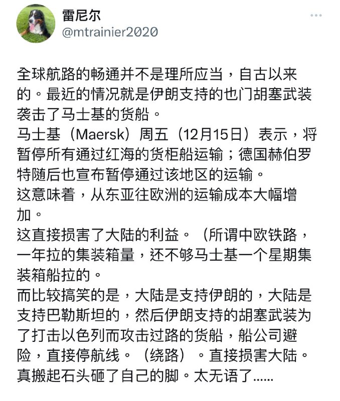 习大大搬起伊朗的石头被拜登砸了个半死