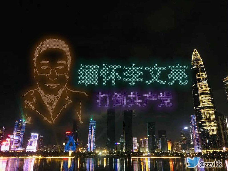 PS作品 from 煽颠小王子#我看到了PS作品 from 煽颠小王子#我看到了