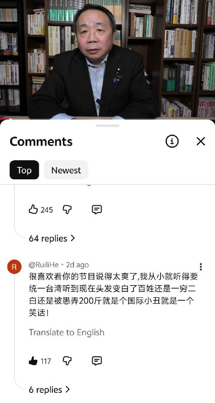 🥰👤 来自: C