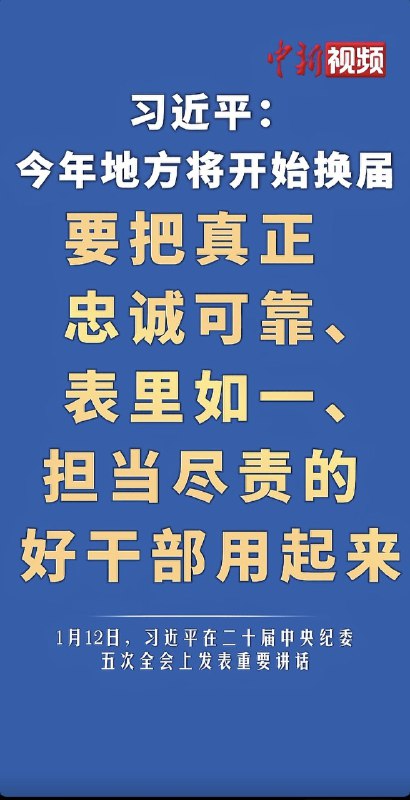 要换我孙子的骨肉了？
