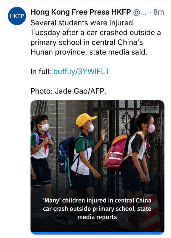 小学生又上了英语新闻，这次却是因为献忠#世界上最安全的国家小学生又上了英语新闻，这次却是因为献忠#世界上最安全的国家