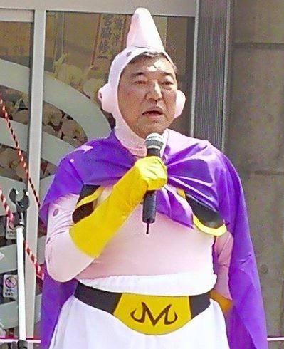 日本自民党新总裁选出保守的石破茂 石破氏215票・高市氏194票石破茂曾公开承认南京大屠杀和“慰安妇”问题，并对首相参拜靖国神社持反对态度