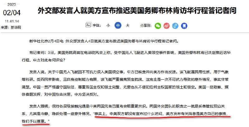 知道谁流氓吧，我记不住，我就没说过怎么着，略略略By