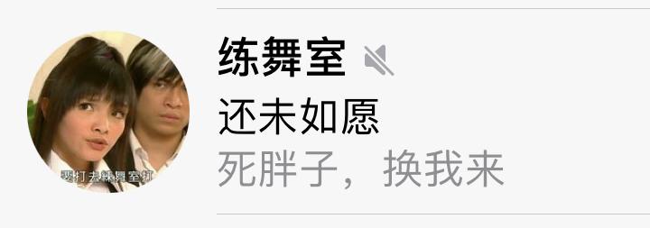 傻逼黄色诈骗号发言，我还以为呼吁习近平下台呢