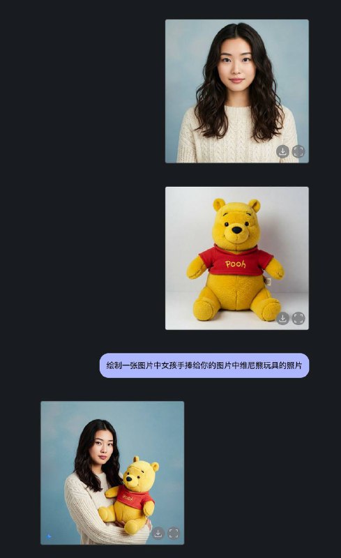 放开那只主席！#万物皆可乳