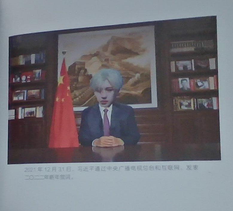 墙国高中生投稿