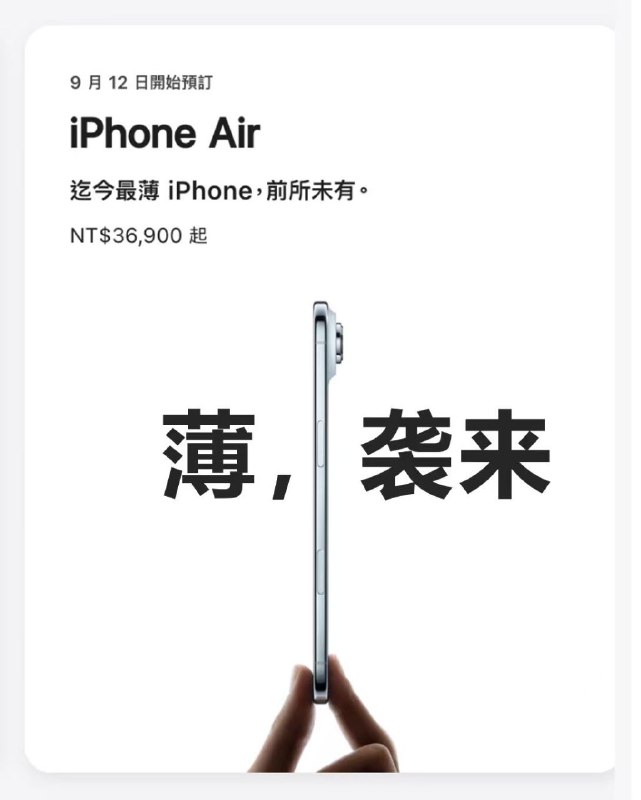我在秦城很想你👤