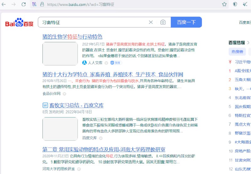 X上的喷子 @LiuTse_Galaxy 质疑蛙哥搞烂活，本人二话不说拿出另一个测试结果——该投稿处于审核状态时为验证其真实性额外备份的截图，直接打脸喷子