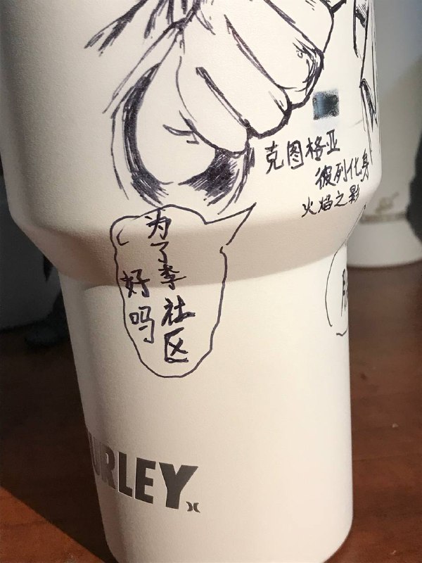 想知道最近李社区和方脸群发生了什么但是又不想去读长文的，这是精简概括
