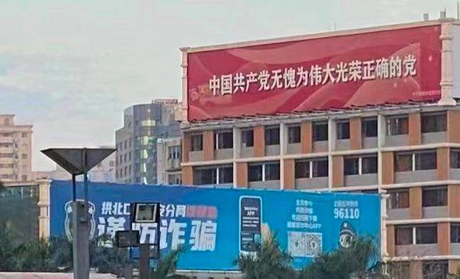 墙国普利策合集2，非常感谢匿名网友投稿