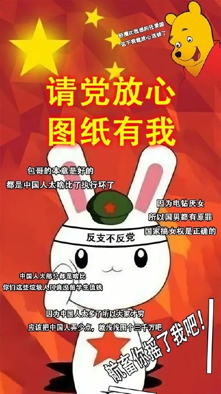 这我😁😎 匿名投