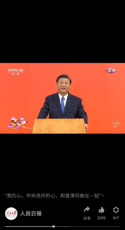 平子太鼠了吧，怎么躲地下演讲了投稿By