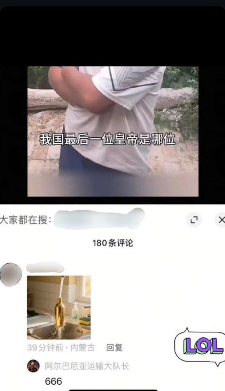 😎 匿名投稿