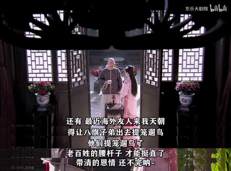 带清的恩情还不完呐B