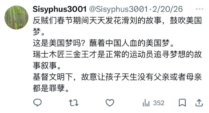 粉蛆看起来都是极致的