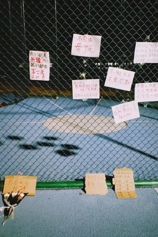 绍兴文理学院投稿By