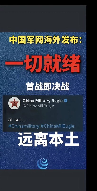 这话不是电视剧里陈友