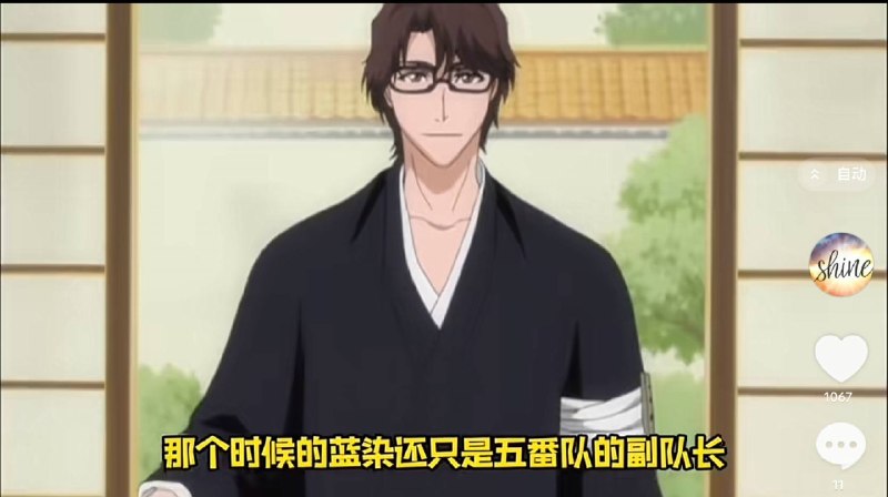 08年奥运会期间的习近平，面对当时的胡锦涛还是一副小学生模样！👤 来自