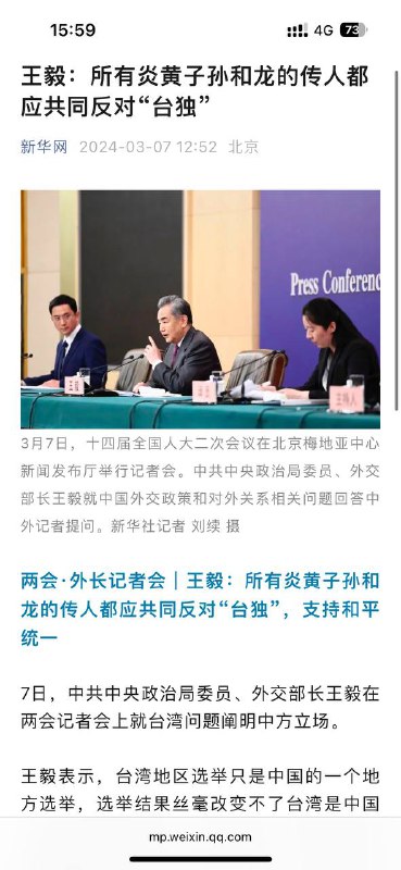 有一种不要逼脸的美By