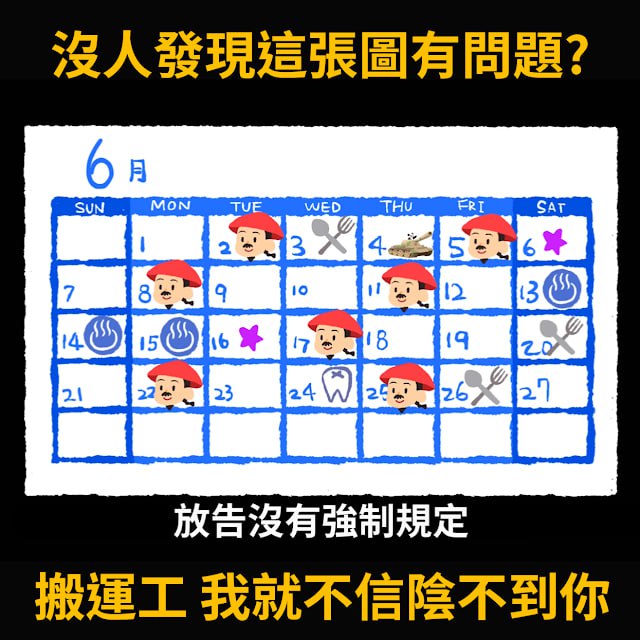 谢谢你陈睿，又一位YouTuber加入大辱包共荣圈中😜#听我说谢谢你谢谢你陈睿，又一位YouTuber加入大辱包共荣圈中😜#听我说谢谢你