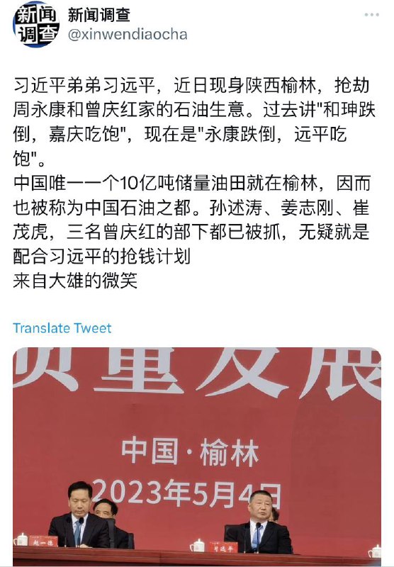 兄弟齐心，合力断金！By