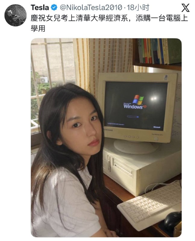 强抢作者图的军宣，偷明星图说是自己女儿的假台湾人，对着俄爹说是美国兵的蠢逼，习近平你他妈的再不清洗中宣部，你就得死在这群帮倒忙的废物上