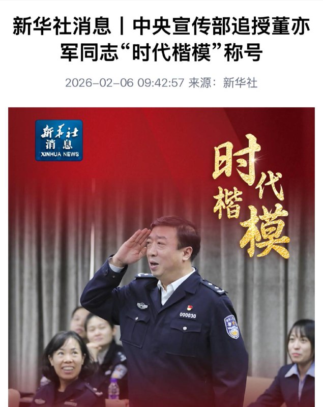 之前有群友反馈的那个