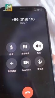 😠小王啊，声纹系统开一下投稿By