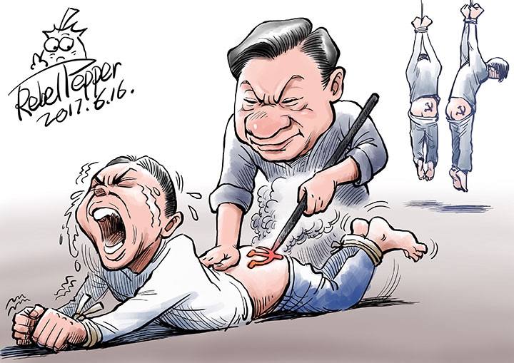 民企姓党，绝对忠诚！