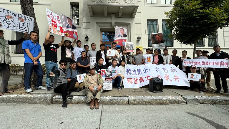 释放高智晟！释放彭立发！释放方艺融！