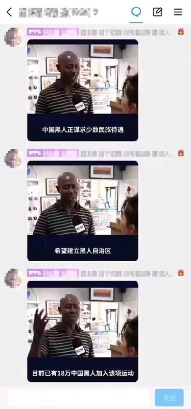 怎么说，兄弟们By: