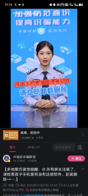 啥事纸飞机啊，缺德地图算吗😁投稿By