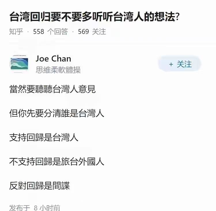 乖乖受压榨的是工人同