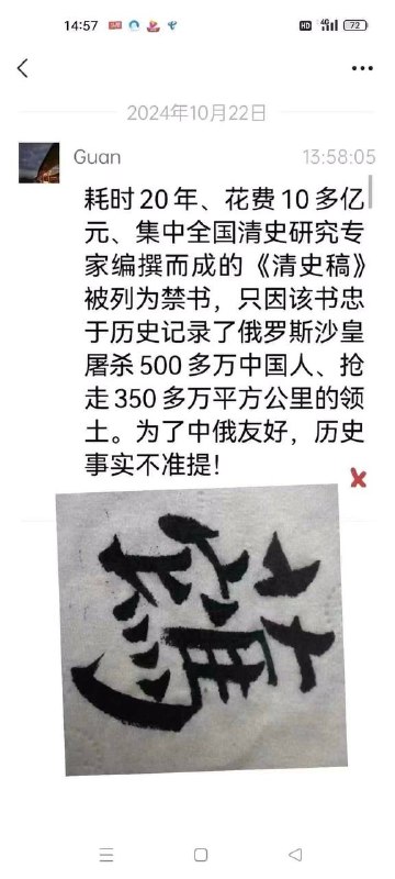 #你孝起来真好看