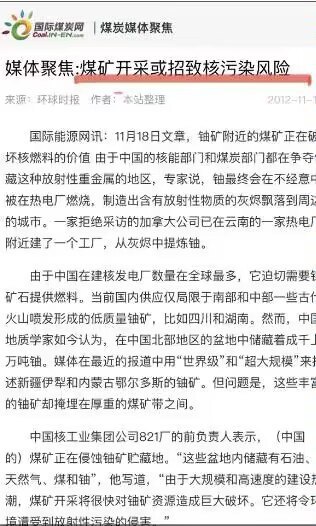刁包子，不从涛哥上学些什么，唉还是文化程度太低了刁包子，不从涛哥上学些什么，唉还是文化程度太低了