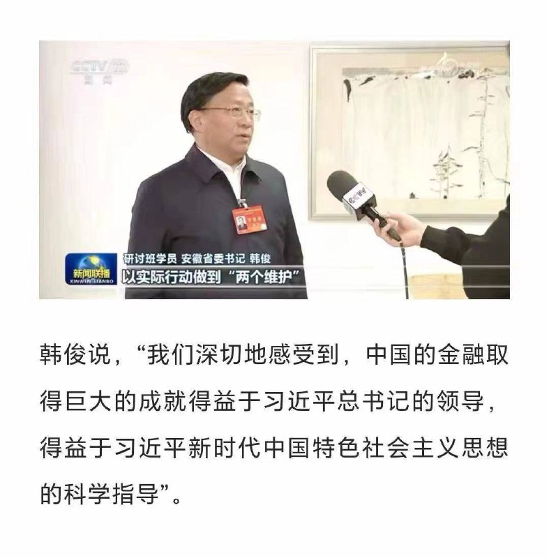 妥妥的大反贼！