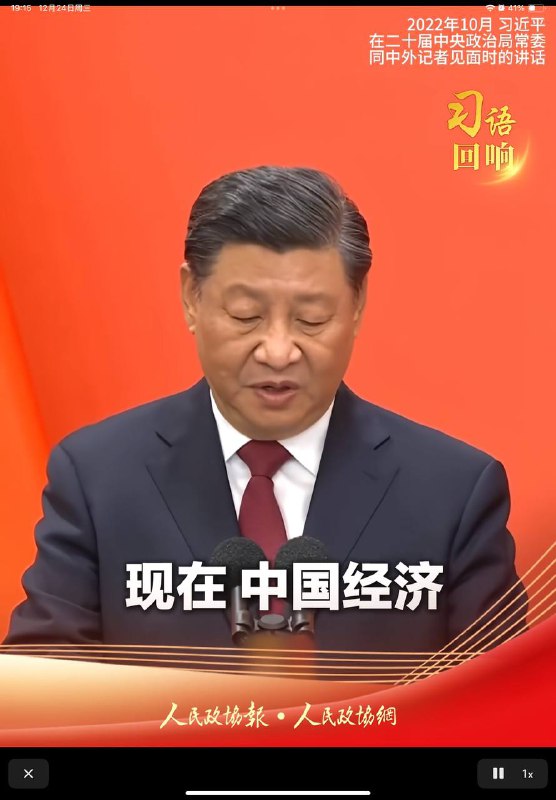 我儿子又在放屁😎