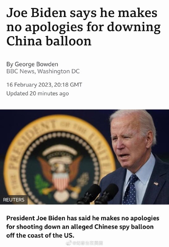 Unacceptable = 可以接受Make no apologies = 道歉By