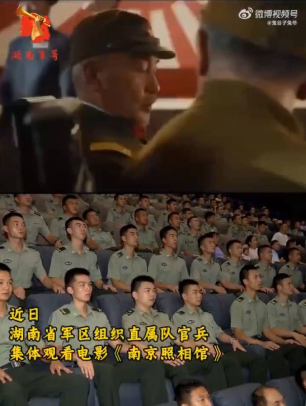 低配乞丐版伪军国主义炮灰还不配评价真军国主义国家的罪行